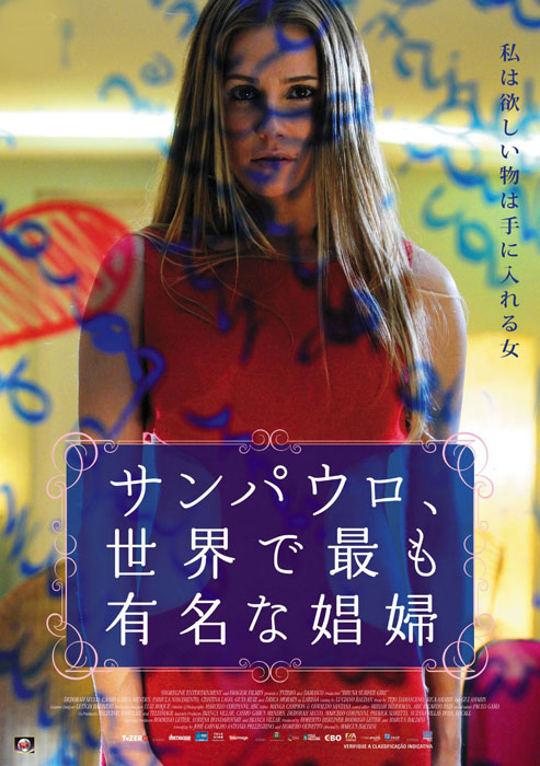 ジャンボーグA DVD 訳あり 円谷プロ 立花ナオキ - メルカリ